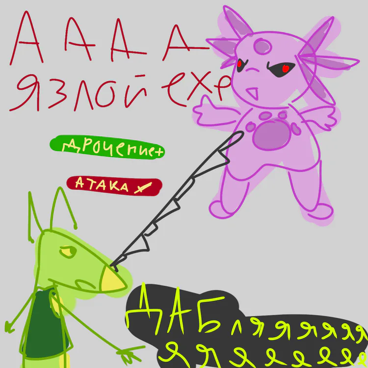 bez-nazvaniya490_20251019025051.png bez-nazvaniya490_20251019025051.png