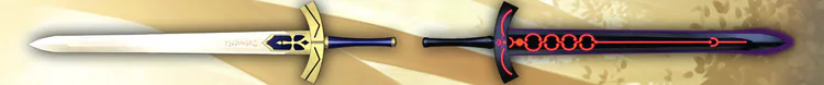 horizontal_excalibur.png horizontal_excalibur.png