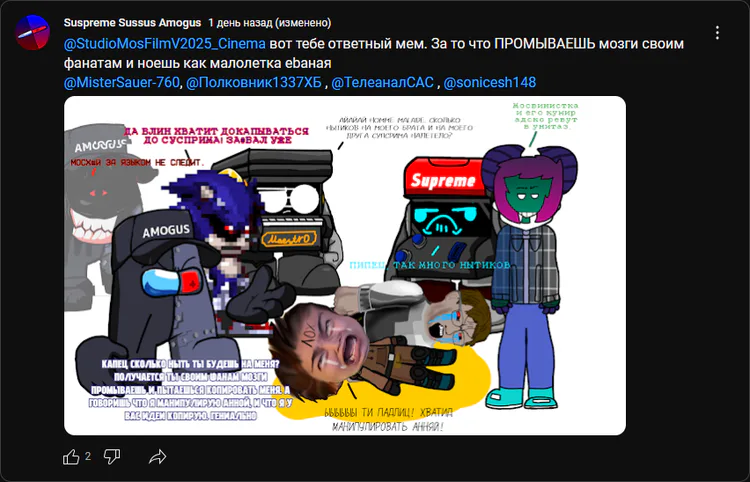 screenshot_2025-03-22_20-19-27.png screenshot_2025-03-22_20-19-27.png