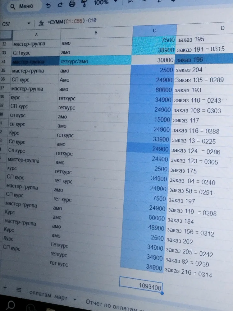 88af60be-0b12-4195-afee-9b223c46a4be.jpg 88af60be-0b12-4195-afee-9b223c46a4be.jpg