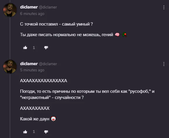 screenshot_2025-10-28_19-41-37.png screenshot_2025-10-28_19-41-37.png