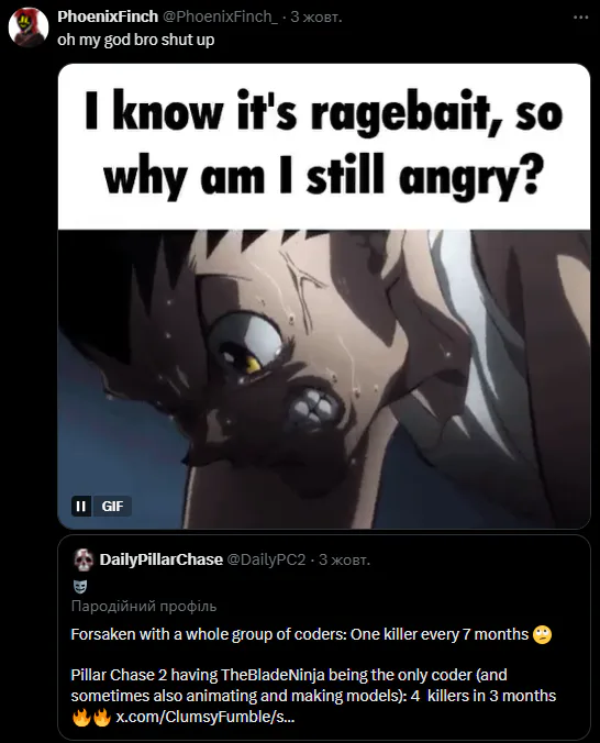 __2025-10-29_134515.png __2025-10-29_134515.png