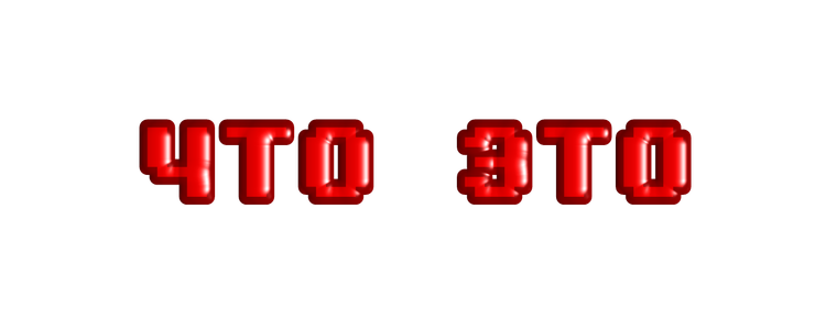 1000061258.png 1000061258.png