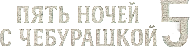 screenshot_20251109_104642-edited-free_carve.png screenshot_20251109_104642-edited-free_carve.png