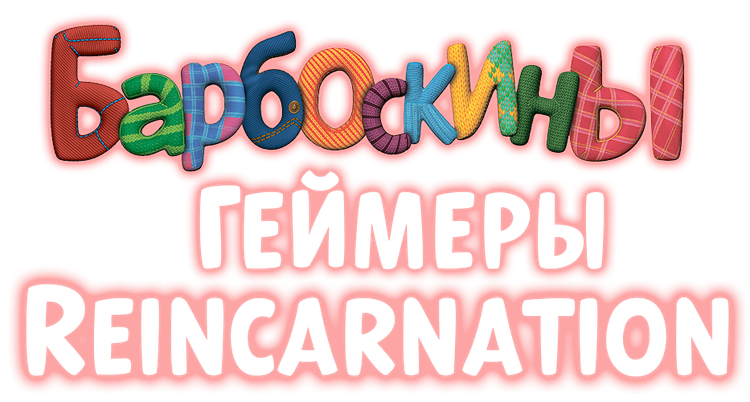 ___1-t3edsjhc_1.png ___1-t3edsjhc_1.png