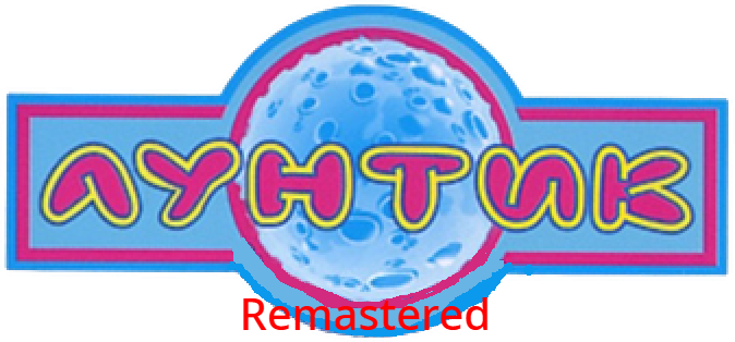 luntyk_x.png luntyk_x.png