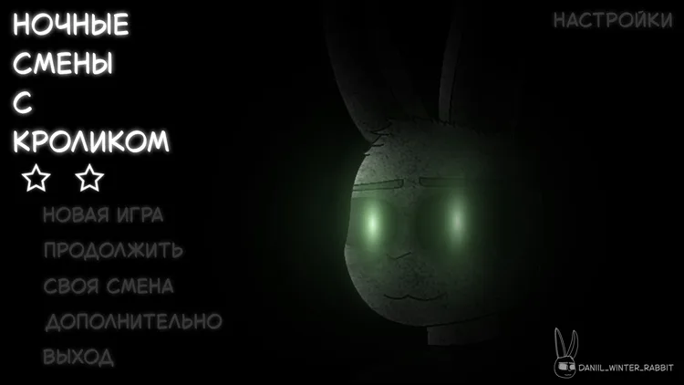 screenshot_9.jpg screenshot_9.jpg