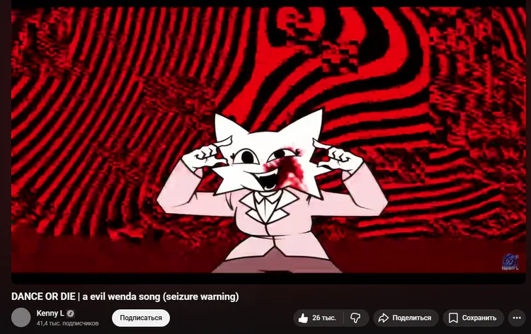 __2025-11-20_032018.png __2025-11-20_032018.png