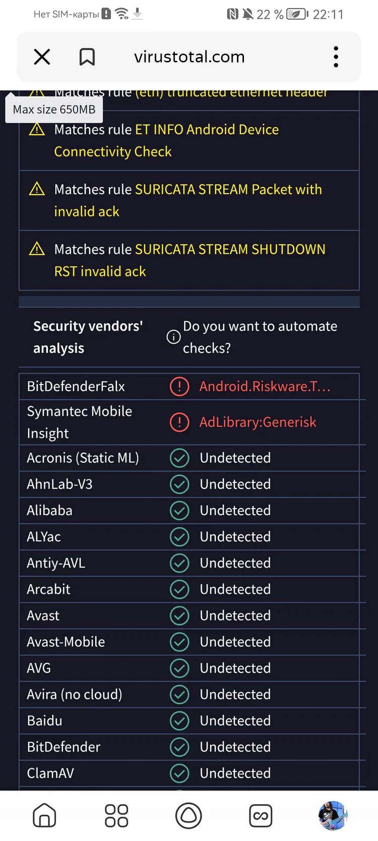 screenshot_20251124_221112_ruyandexsearchplugin.jpg screenshot_20251124_221112_ruyandexsearchplugin.jpg