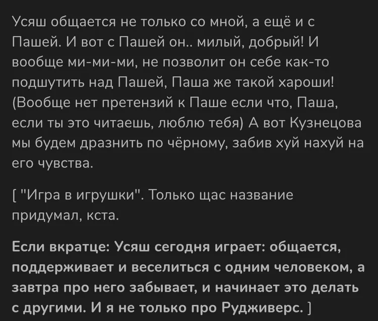 img_20251130_204932.jpg img_20251130_204932.jpg