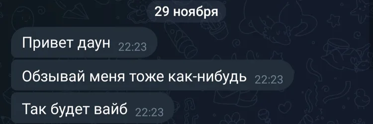 img_20251130_205158.jpg img_20251130_205158.jpg