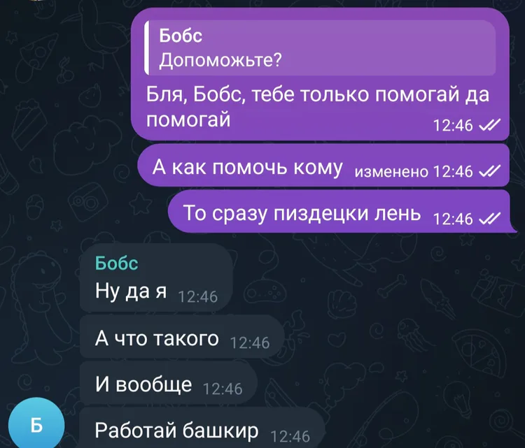 img_20251130_202317.jpg img_20251130_202317.jpg