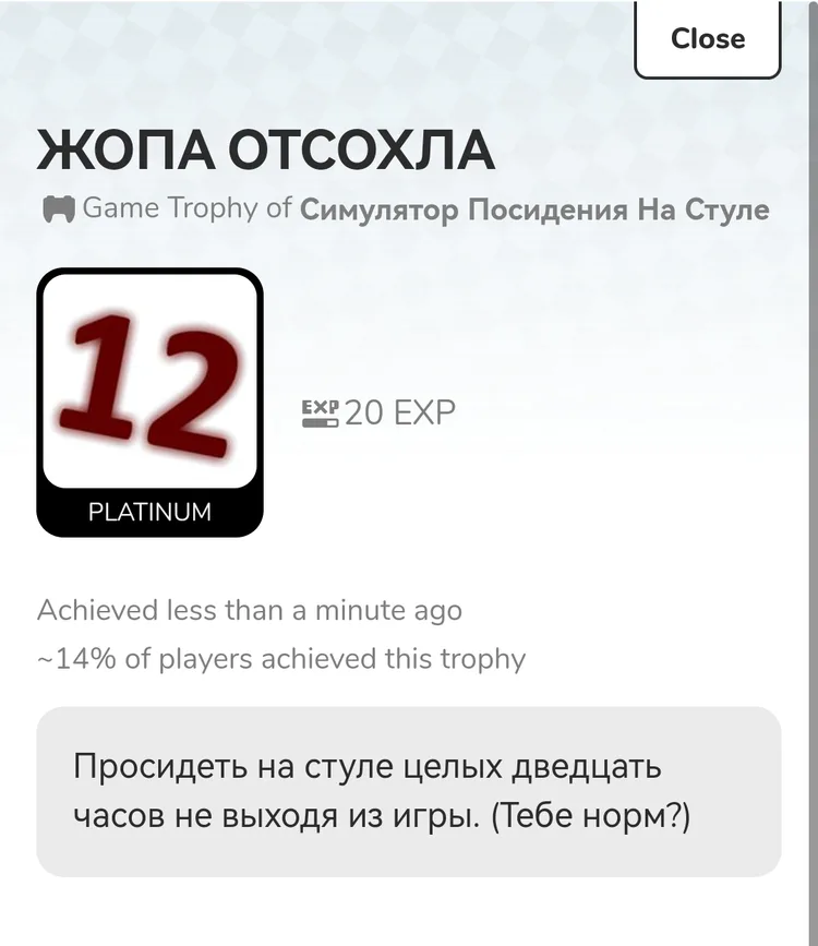 screenshot_20251205_235632.jpg screenshot_20251205_235632.jpg