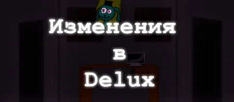 change.png change.png