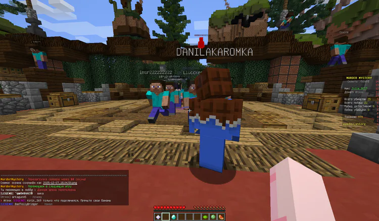 2025-12-07_180456.png 2025-12-07_180456.png