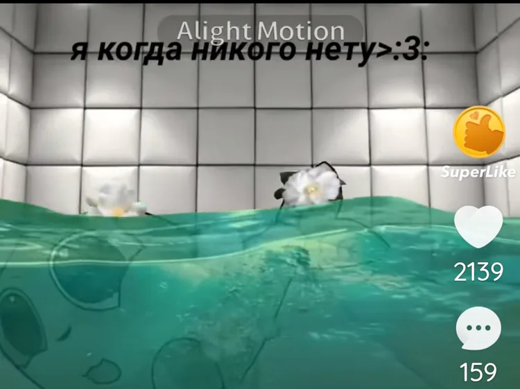 screenshot_2025-12-09-22-46-12-023_video-like-edit.jpg screenshot_2025-12-09-22-46-12-023_video-like-edit.jpg