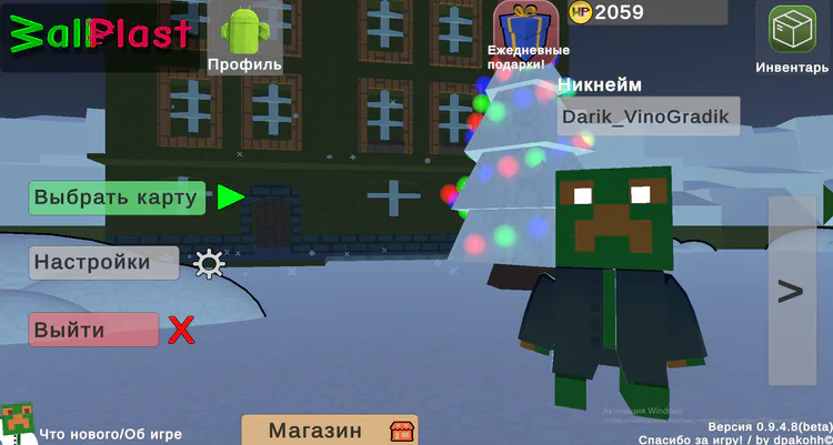 screenshot_1898.png screenshot_1898.png