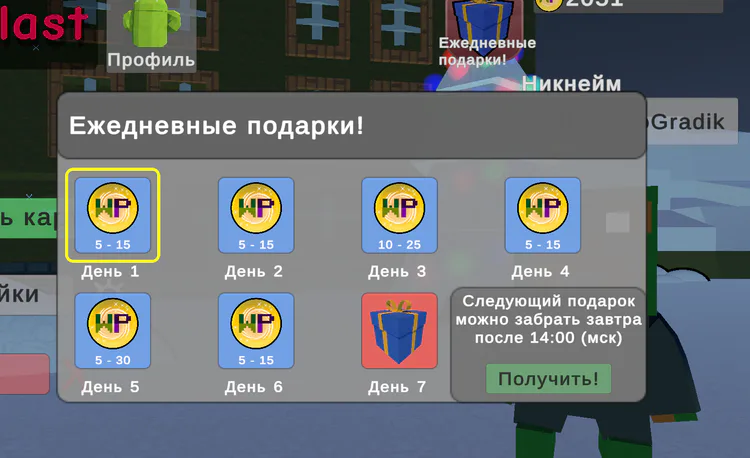 screenshot_1890.png screenshot_1890.png