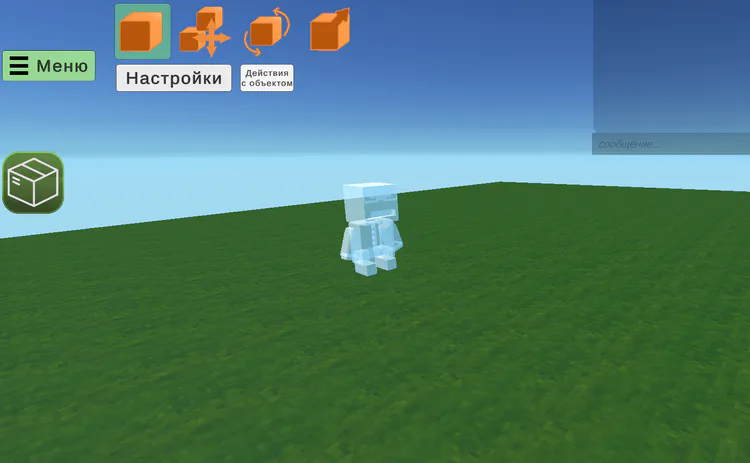 screenshot_1899.png screenshot_1899.png