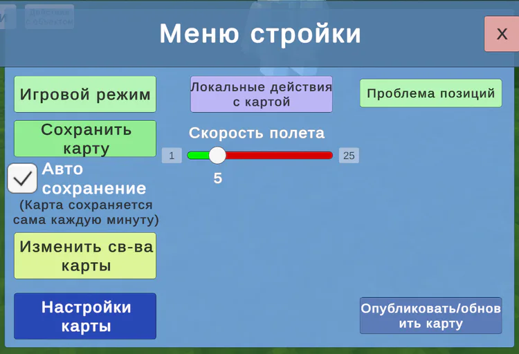 screenshot_1909.png screenshot_1909.png