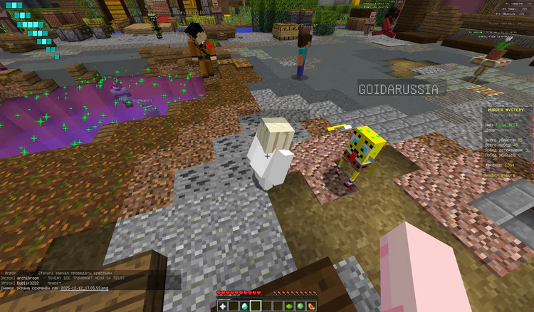 2025-12-12_170556.png 2025-12-12_170556.png