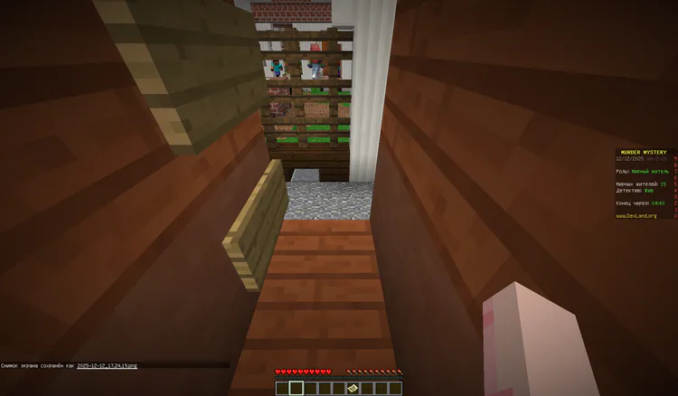 2025-12-12_172422.png 2025-12-12_172422.png