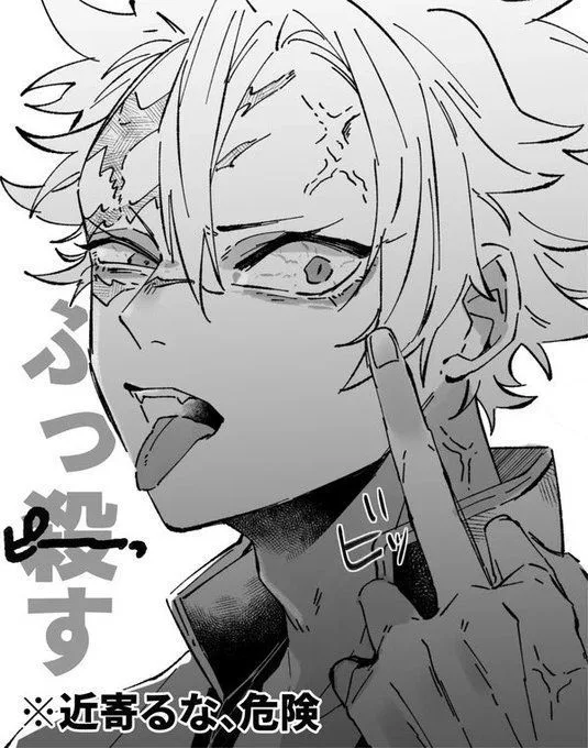 1050fedfb8e41839b4f2527107cf4bfc.jpg 1050fedfb8e41839b4f2527107cf4bfc.jpg