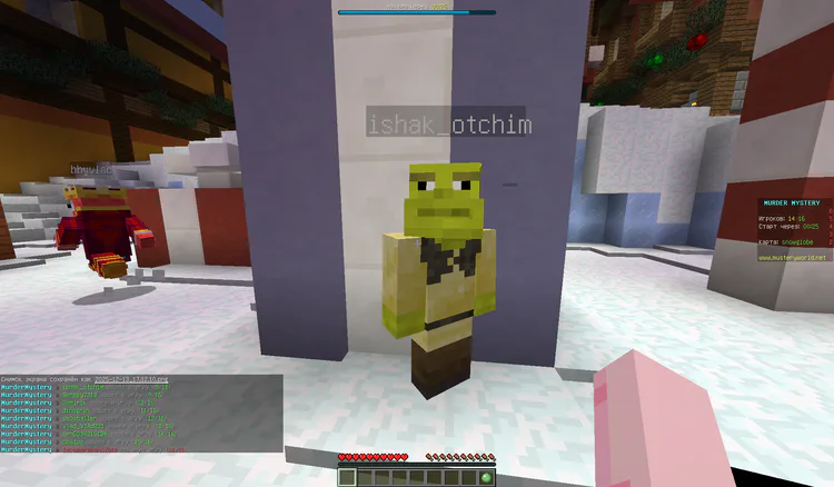 2025-12-13_171216.png 2025-12-13_171216.png