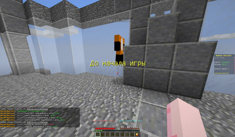 2025-12-13_174418.png 2025-12-13_174418.png