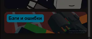 screenshot_2006.png screenshot_2006.png