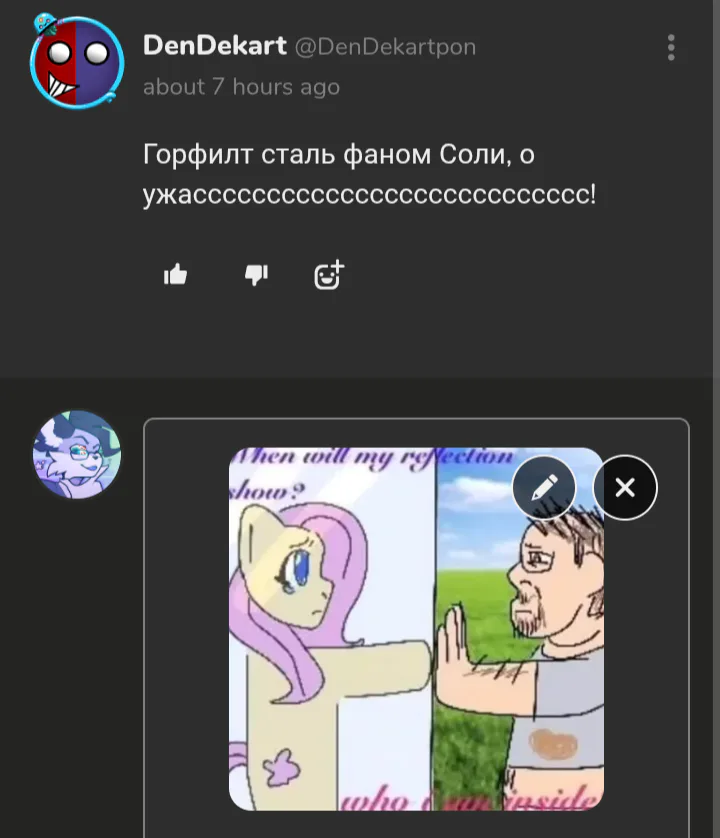 screenshot_20251215_094519_chrome.png screenshot_20251215_094519_chrome.png