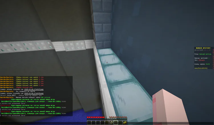 2025-12-18_174449.png 2025-12-18_174449.png