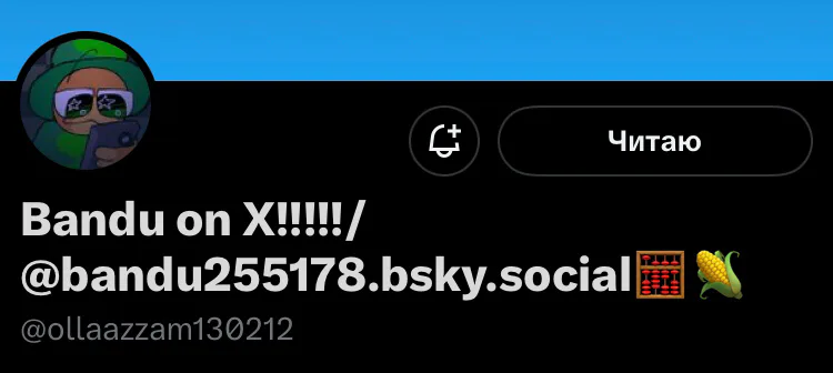 573bc0f11c0e33f42f4d8e931ae3567f_exif.jpg 573bc0f11c0e33f42f4d8e931ae3567f_exif.jpg