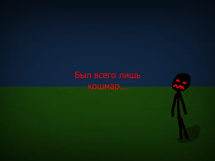 escape_mcfazlw4bm.png escape_mcfazlw4bm.png