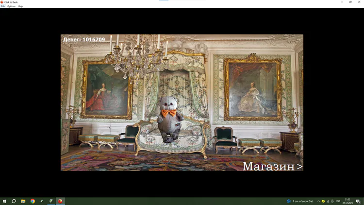 __2025-12-31_213217.png __2025-12-31_213217.png