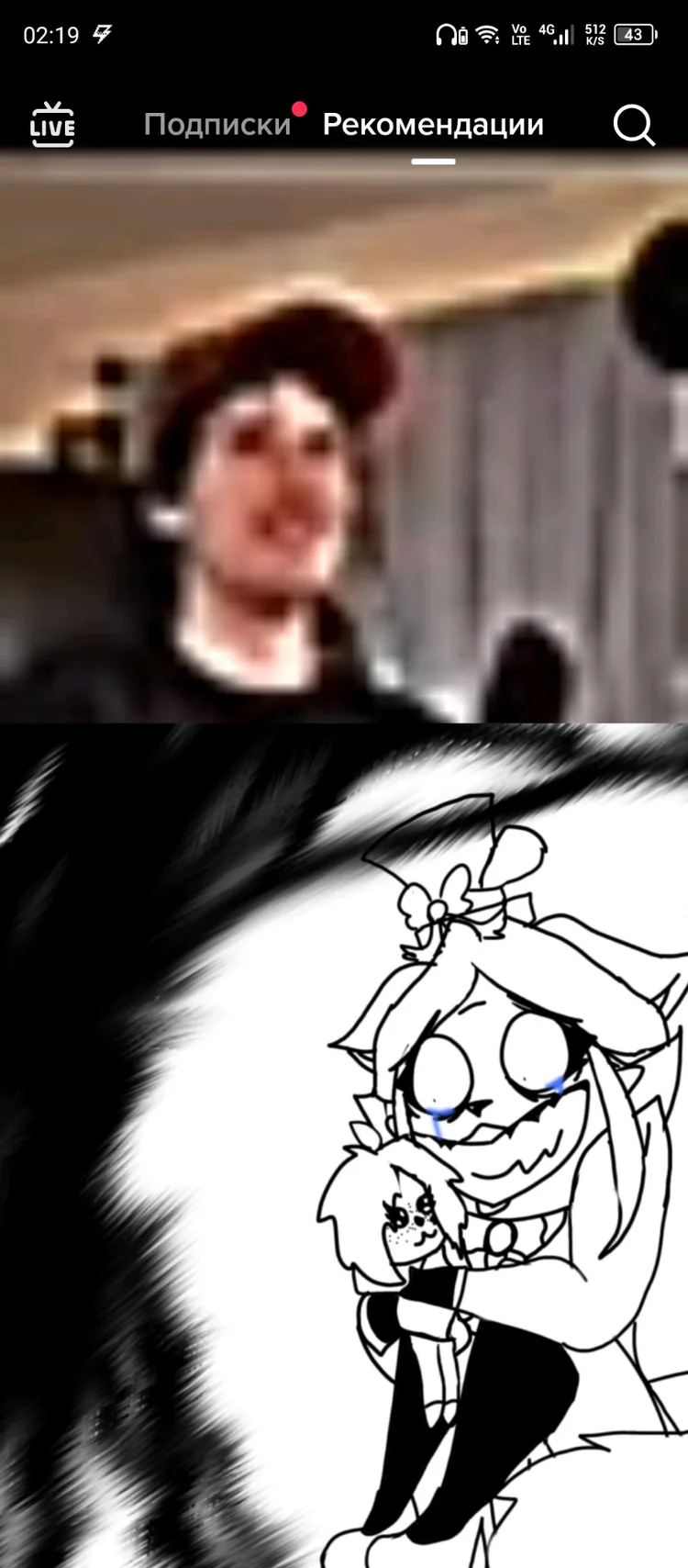 bez-nazvaniya214_20260101190505_compressed7160225920149807771.jpg bez-nazvaniya214_20260101190505_compressed7160225920149807771.jpg