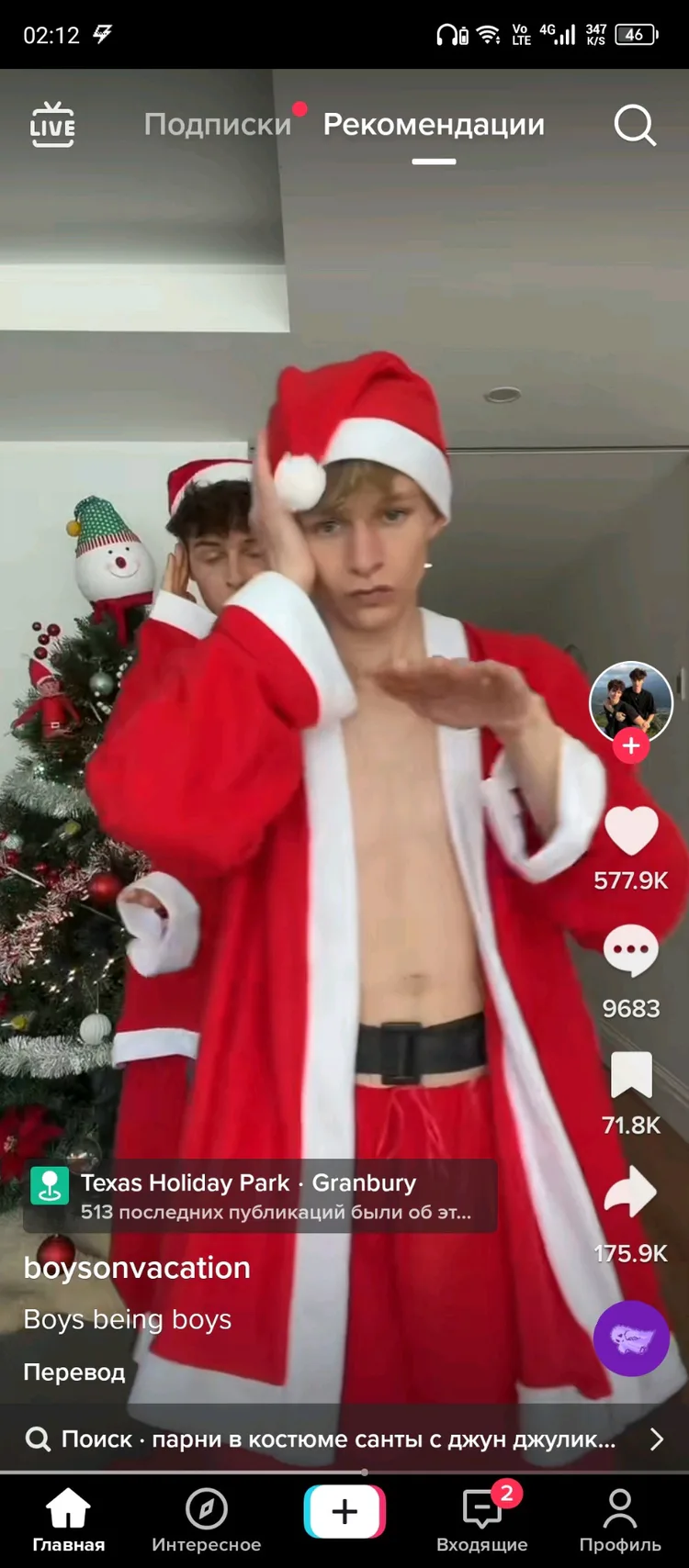 screenshot_20260101-021240_compressed5381436517671583642.jpg screenshot_20260101-021240_compressed5381436517671583642.jpg