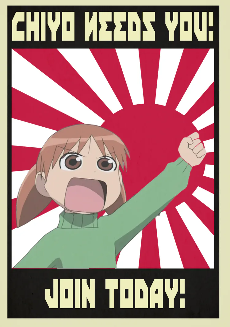 chiyo1.png chiyo1.png