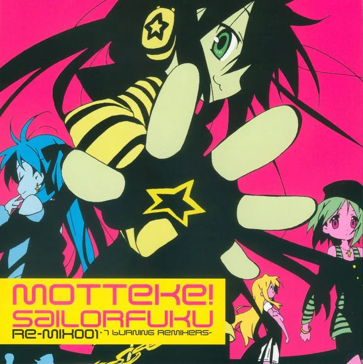 lucky_star_scan.jpg lucky_star_scan.jpg