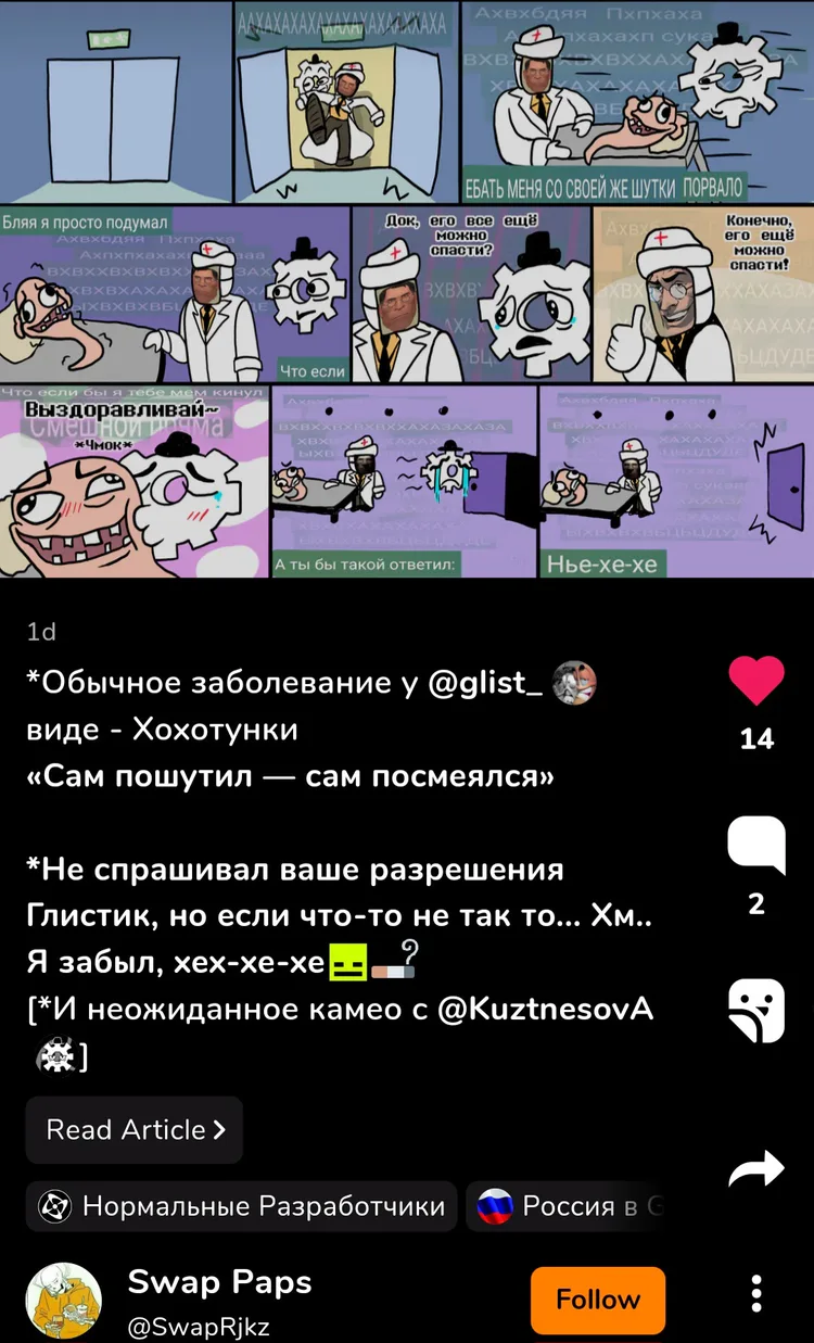 screenshot_20260225_141120_game_jolt.jpg screenshot_20260225_141120_game_jolt.jpg