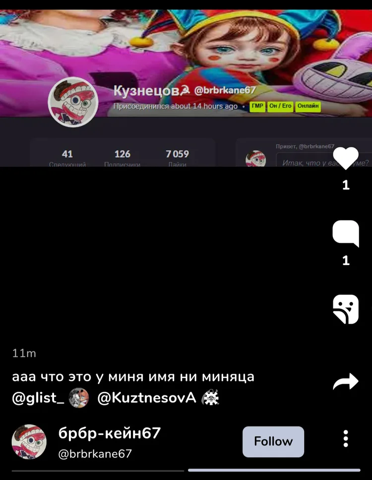 screenshot_20260225_134355_game_jolt.jpg screenshot_20260225_134355_game_jolt.jpg