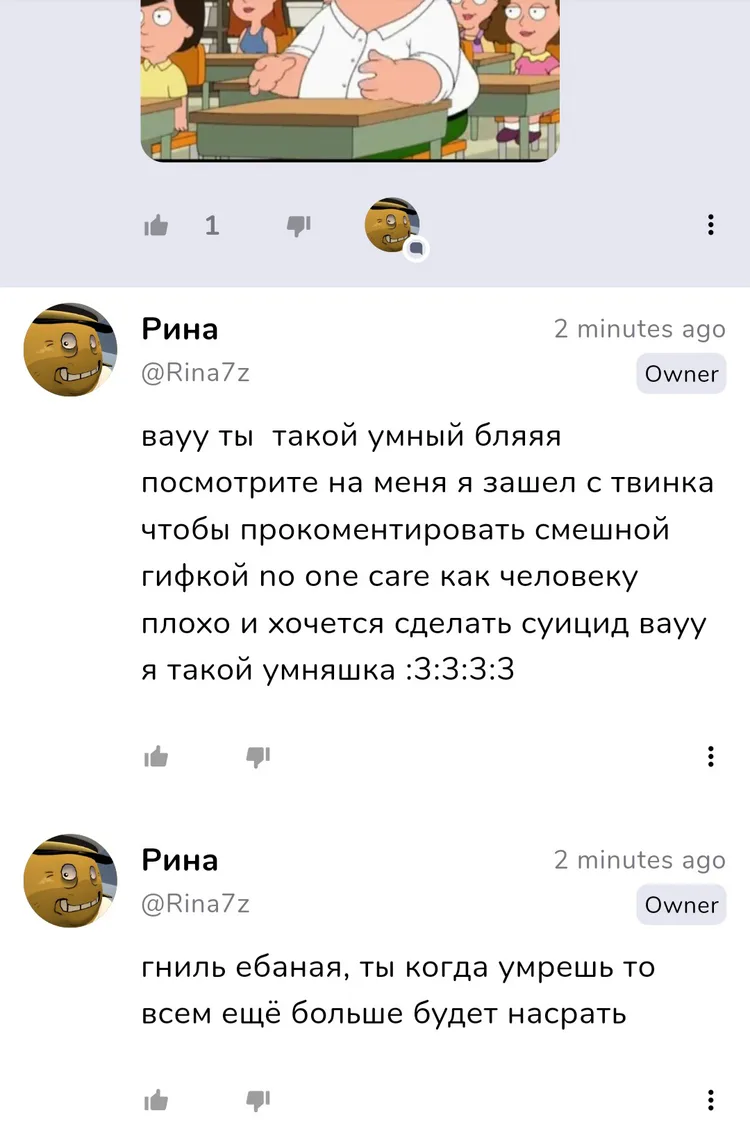 screenshot_20260213_195657_game_jolt.jpg screenshot_20260213_195657_game_jolt.jpg