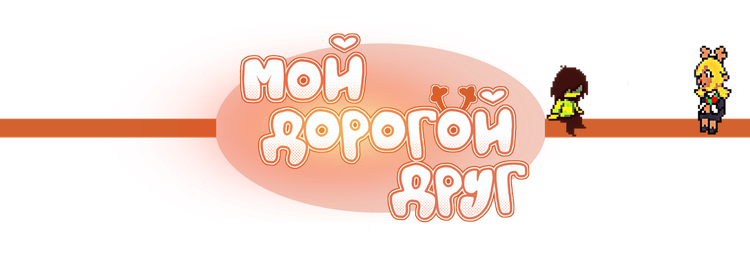 dear_logo.png dear_logo.png