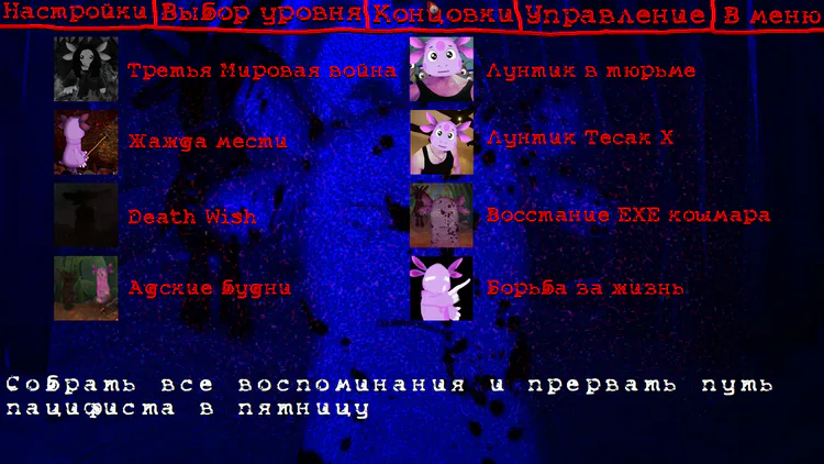 __417.png __417.png