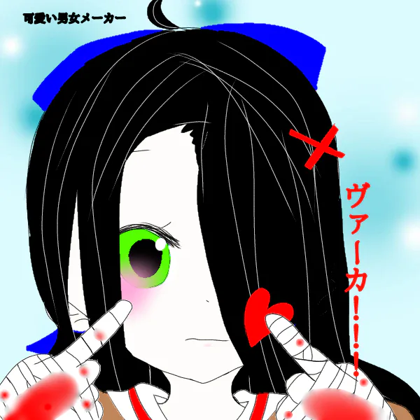 download20201200152546.png