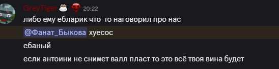 screenshot_3785.png screenshot_3785.png