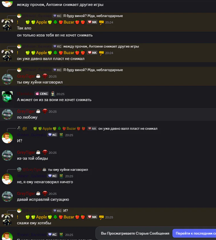 screenshot_3786.png screenshot_3786.png