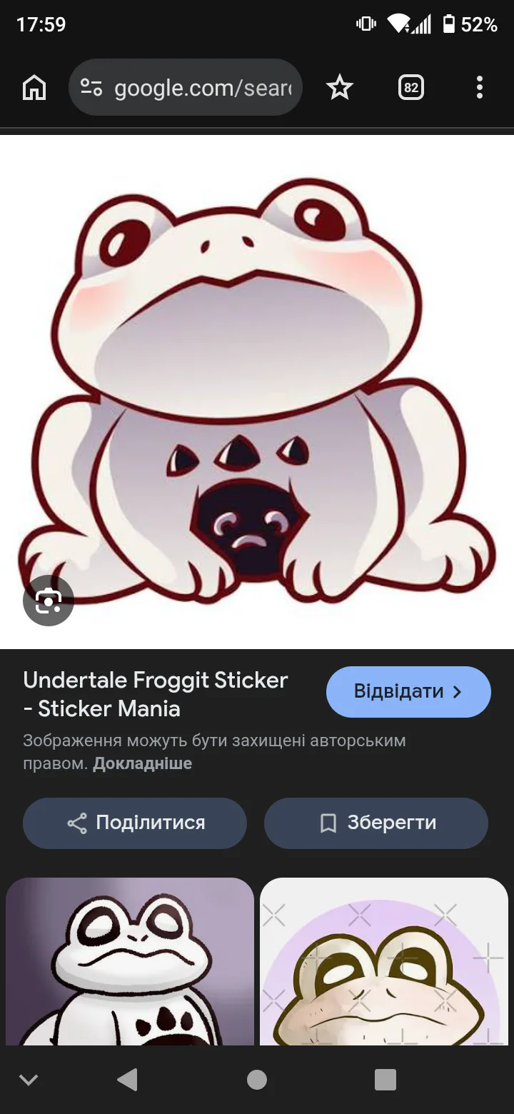 screenshot_20260321-175909.png screenshot_20260321-175909.png