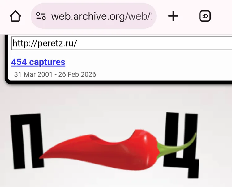 peretz_dot_ru.png peretz_dot_ru.png