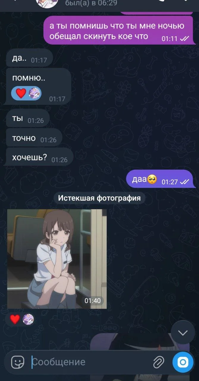 img_20260327_180307_181.jpg img_20260327_180307_181.jpg